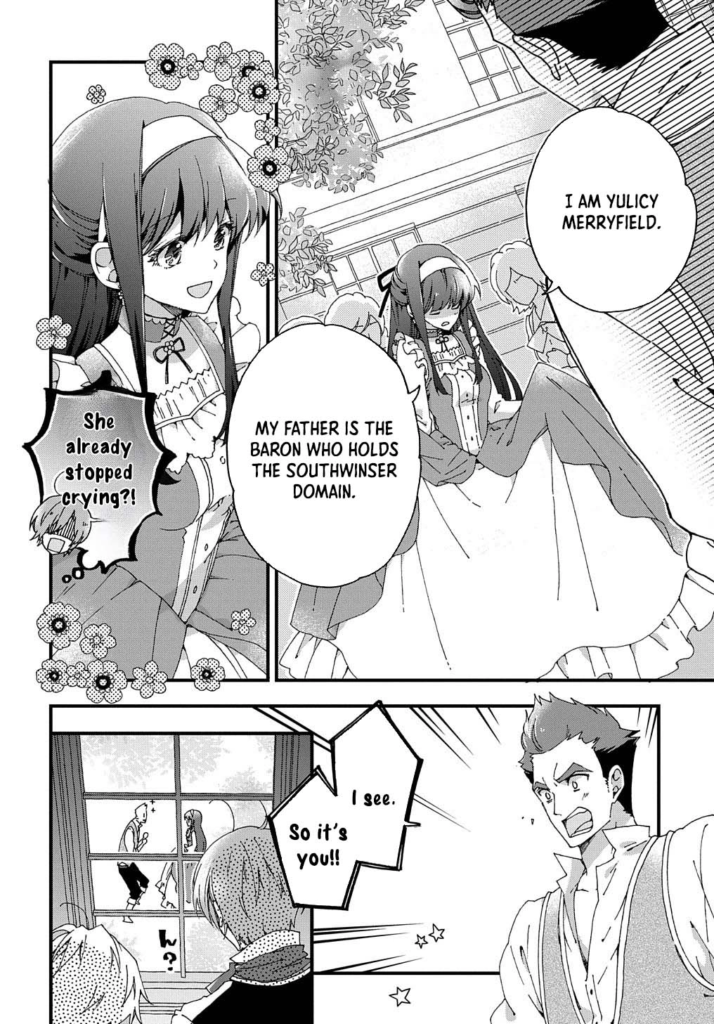 The Beloved Fiancée is Likely to be the Villain Chapter 1 Page 30